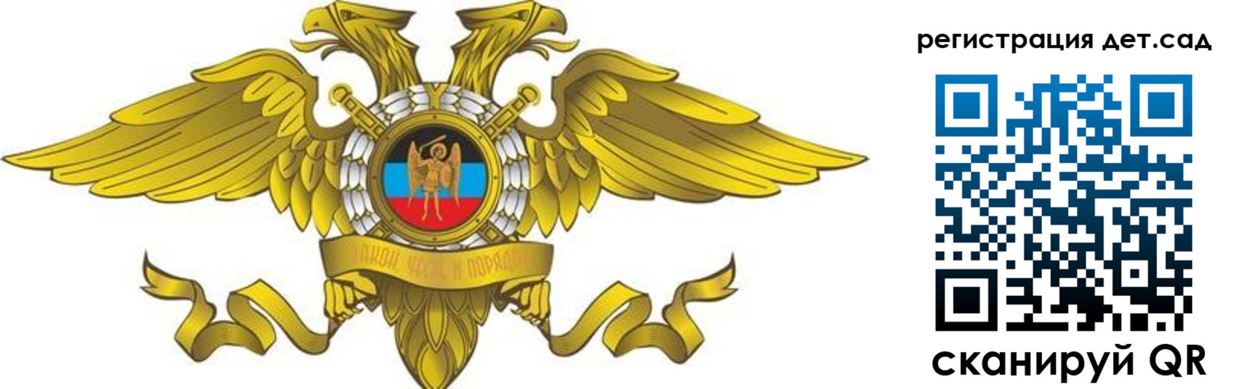 пропишу в квартире в Ленске